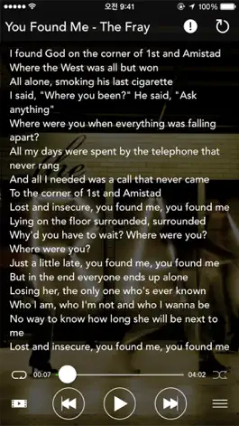 Game screenshot Lyrics+ Pro hack
