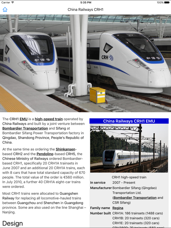 CHI Encyclopedia of Trains iPad screenshot 4 - Education app