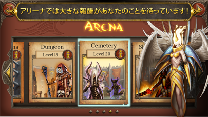 Devils & Demons - Arena Wars Premium のスクリーンショット