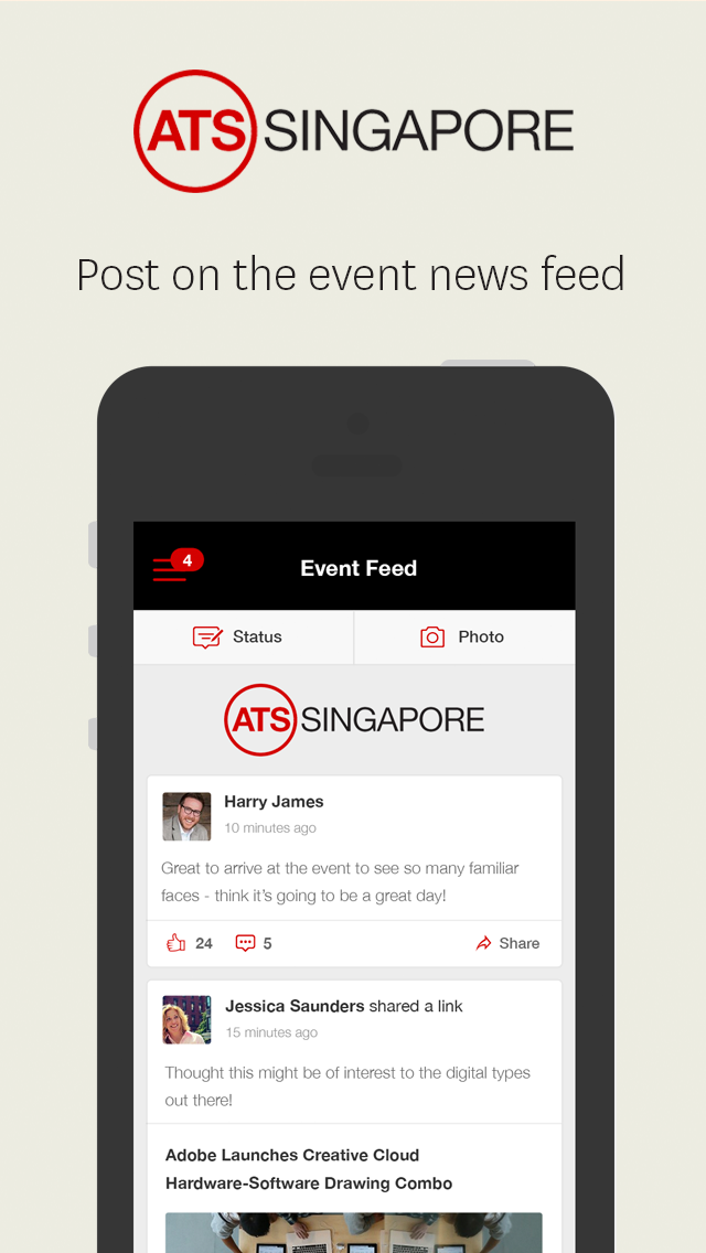 Screenshot #3 pour ATS Singapore 2016