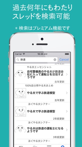 確立 安定 犬 やる夫 携帯 電話 ハンバーガー 研磨剤 評決