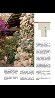 american bungalow magazine айфон картинки 3