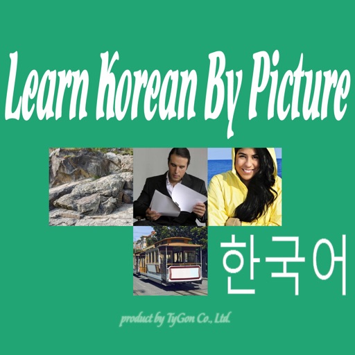 Learn Korean By Picture and Sound - Easy to learn Korean Vocabulary iOS App