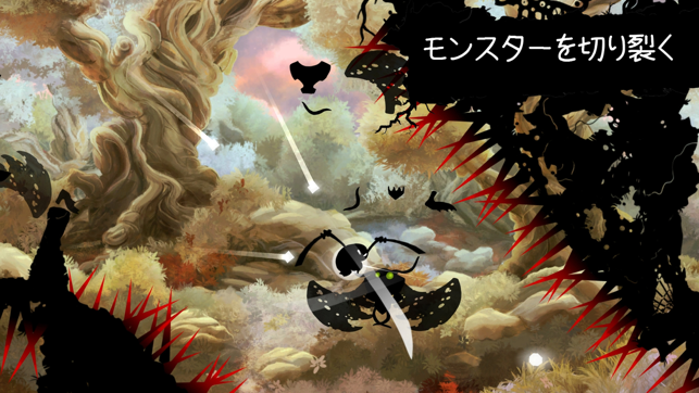 ‎Shadow Bug スクリーンショット