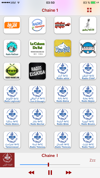 Screenshot #2 pour Radio Algérie: Top Radios