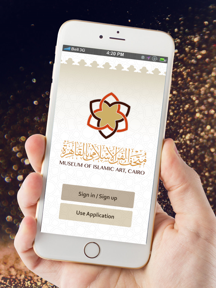 MUSEUM OF ISLAMIC ART