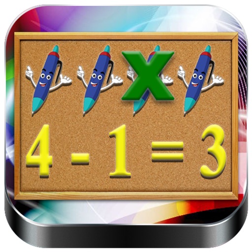 Mathematical Kid iOS App