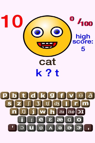 KK Phonics screenshot 2