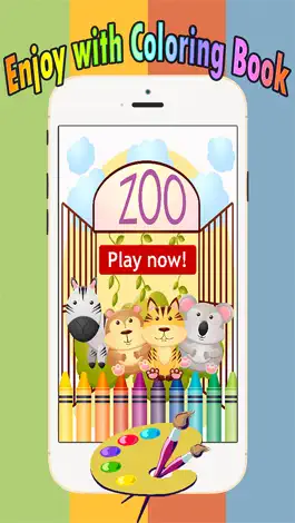 Game screenshot Zoo animals Coloring Book: Move finger to draw these coloring pages games free for children and toddler any age mod apk