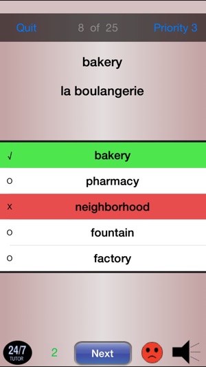 French Vocabulary 24/7 Language Learning(圖4)-速報App