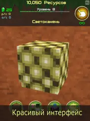 clicker mine mania айпад изображения 1