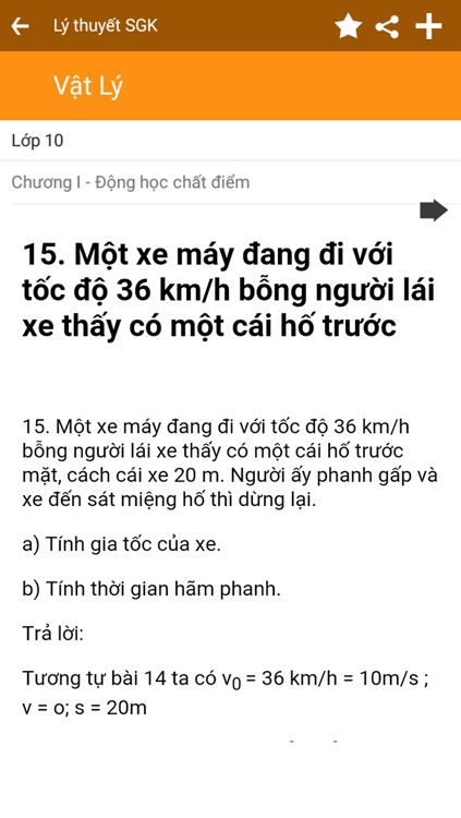 Sách Phổ thông, Sách giáo khoa screenshot-4