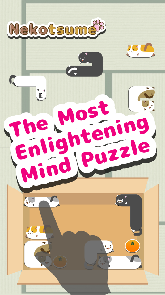 #2. Nekotsume Block Puzzle (iOS) 由: Kazuhiro Hanaoka