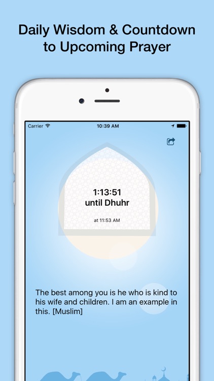 One a Day - Ramadan 2016 Prayer Times & Daily Wisdom