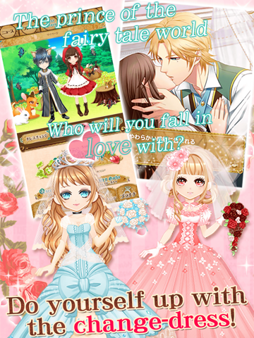 Once Upon a Fairy Love Tale【Free dating sim】のおすすめ画像5