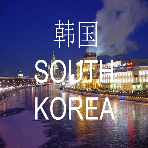 Korea Hotel - Hotels booking for Seoul,Jeju,Busan