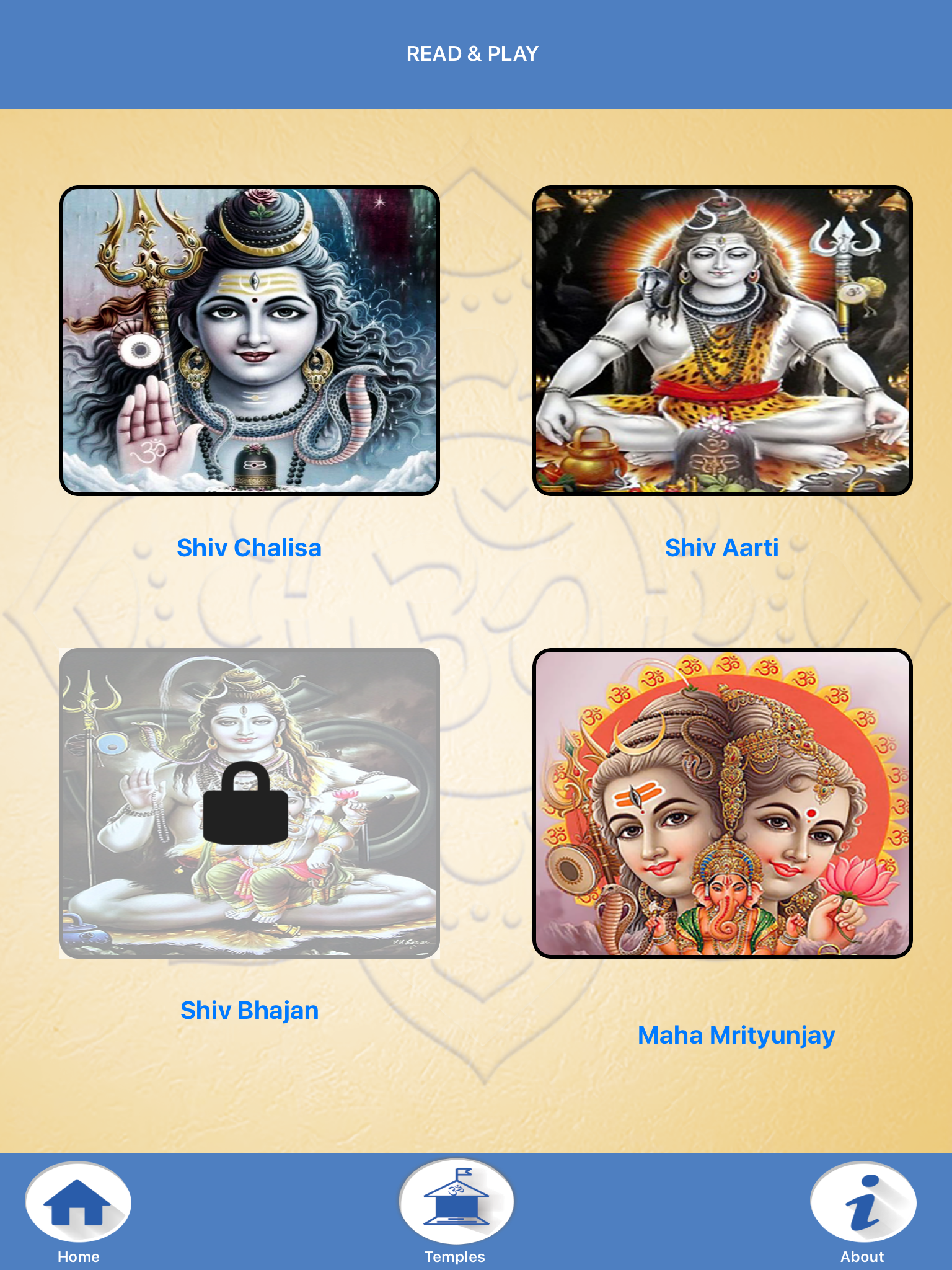 Shiva Sangrah screenshot 7