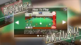 Game screenshot Pocket Billiard 3D - ビリヤード3D apk