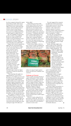 Food & Beverage Business screenshot 4
