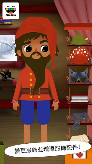 ‎Toca Tailor Fairy Tales Screenshot