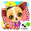 小狗宠物 - 冰雪公主的萌宠打扮沙龙，儿童女生小游戏免费