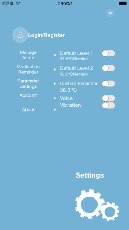 BonBonBear Thermometer