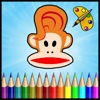 Coloring Game Animals For Learn To Drawing Paint
