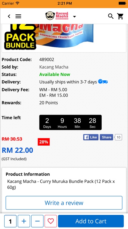 Kacang Macha screenshot-3