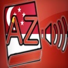 Audiodict 中文 马来语 字典 Audio Pro