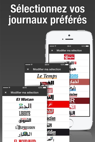Algérie Presse - جزائر بريس - náhled