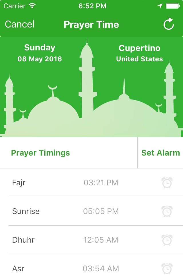 Quran Majeed Ramadan 2016 Free with Prayer Times and Qibla Direction screenshot 4