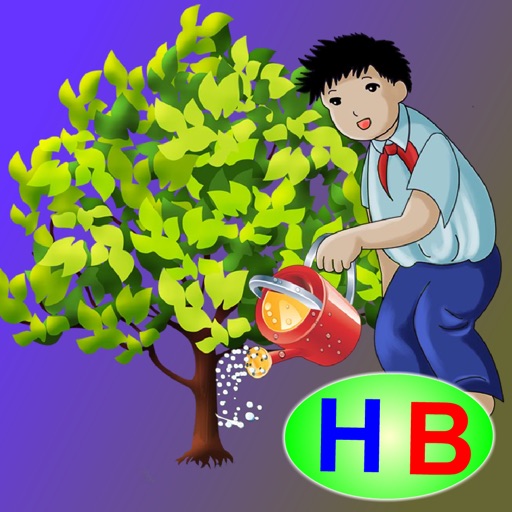 Three pupils planting a tree (story and game for kids) iOS App