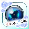 デコメク Lite〜コラージュ・オートデコ・おしゃれデコアプリ〜 - iPhoneアプリ