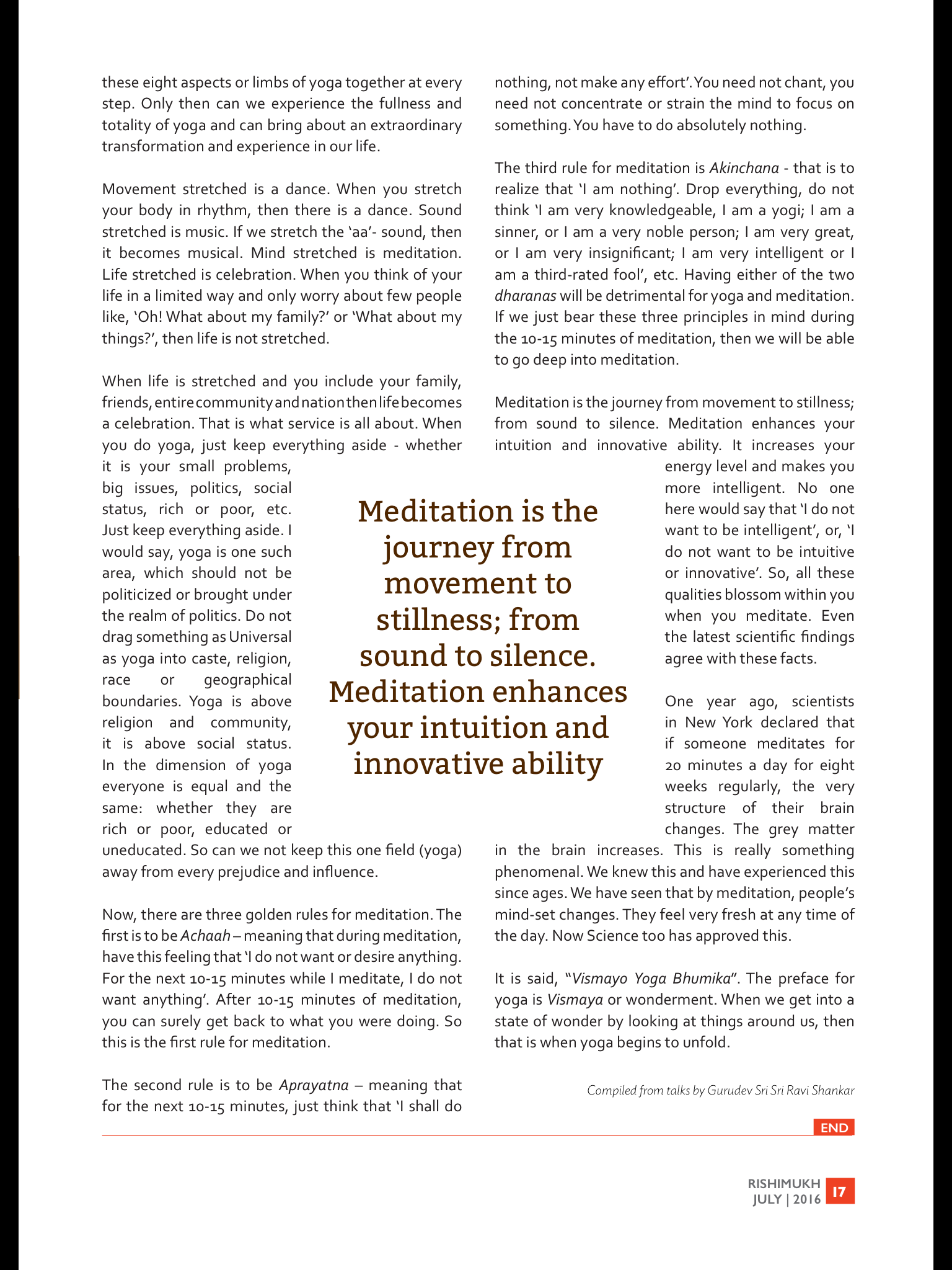 Rishimukh screenshot 10