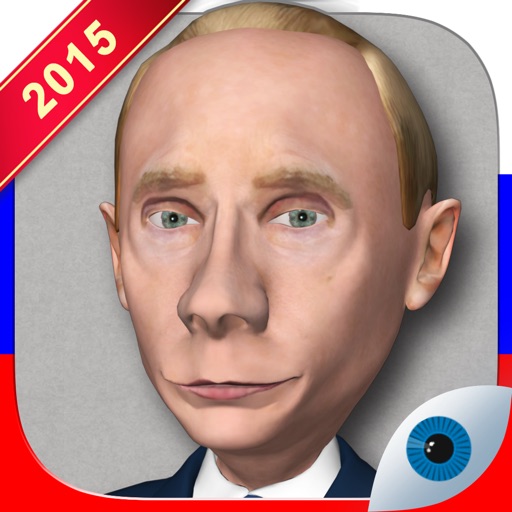 Putin : 2015 - for iPad iOS App