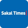 Sakal Times Sakal Times