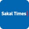 Sakal is the largest independently owned Media Business in Maharashtra (India)