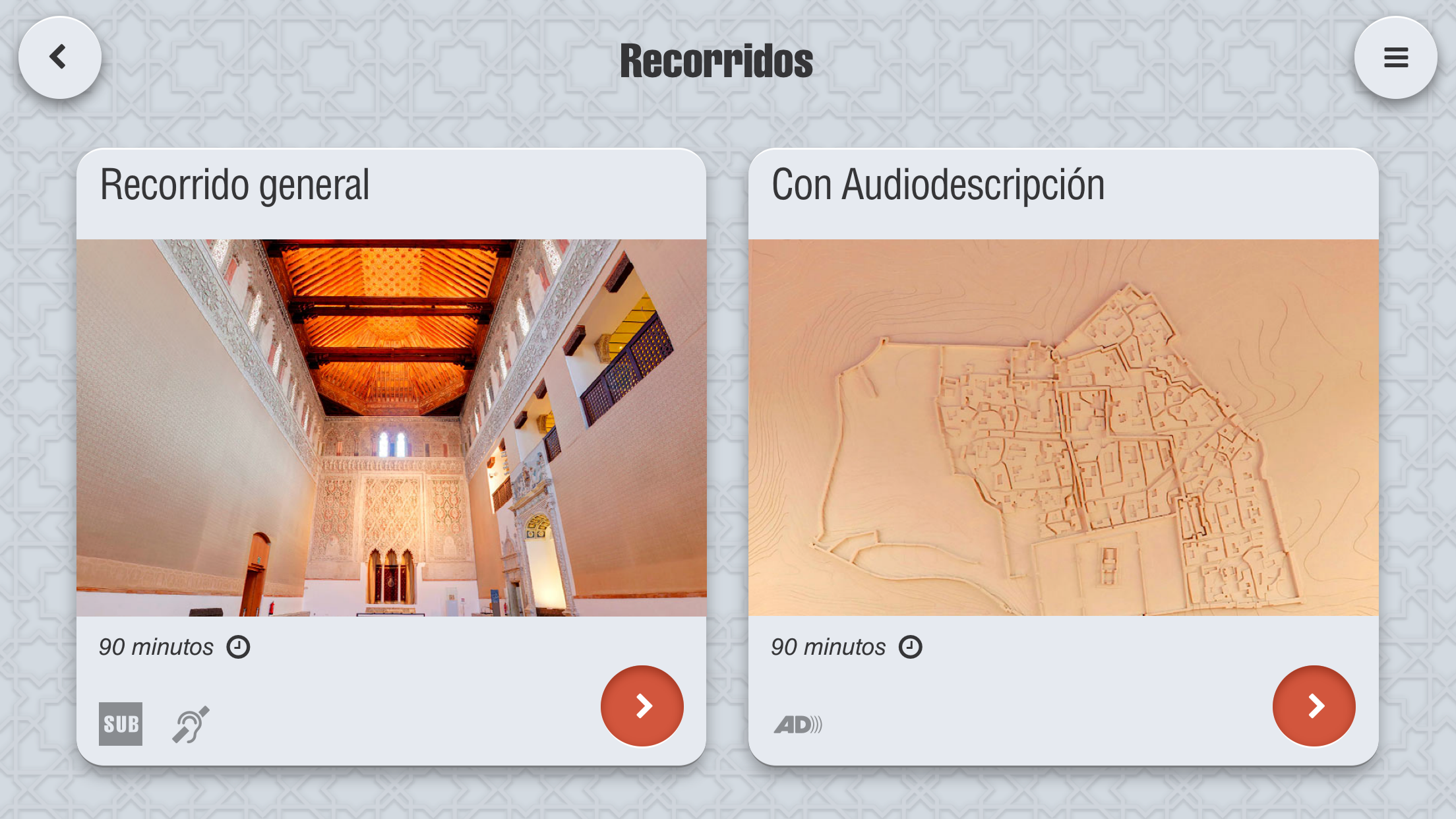 Museo Sefardí de Toledo screenshot 4