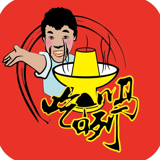 吃咧吗商家 icon