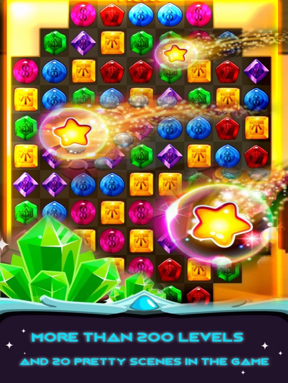 Pyramid Jewels Ancient