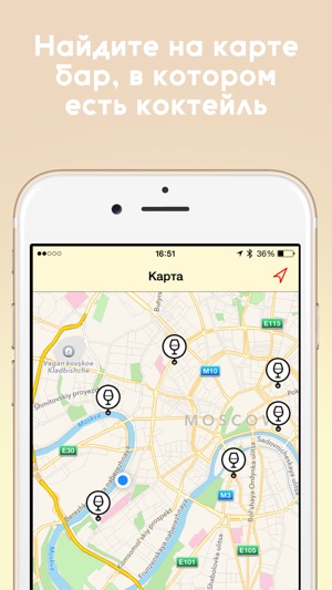 SNC Cocktail(圖1)-速報App