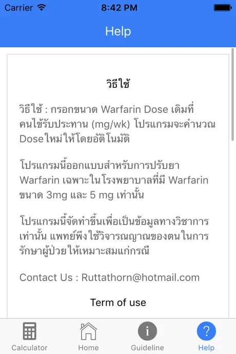 WarfarinPMK
