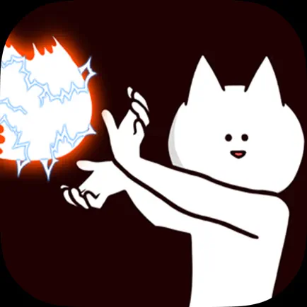 君の目的はボクを殺すこと。 Читы