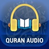 Quran Audio - Sheikh Abdul-Basit icon