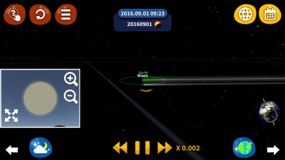 Screenshot #3 pour You Know Solar Eclipse? It’s so straight! [Lite]