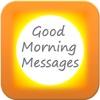 Good Morning Message