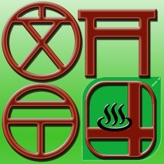 日本地図記号クイズ app icon