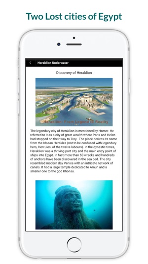 Sunken Cities: British Museum(圖2)-速報App