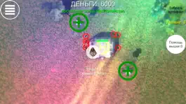 Game screenshot STALKER defender bunker 3D hack