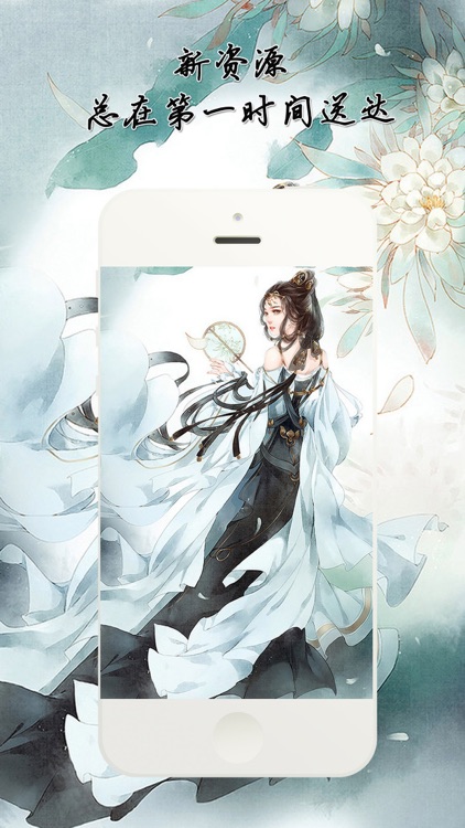 穿越言情小说－最热经典全本耽美小说，免费阅读